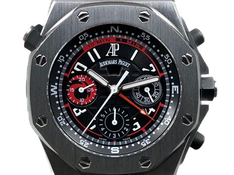 Audemars Piguet Royal Oak Offshore Alinghi Polaris 